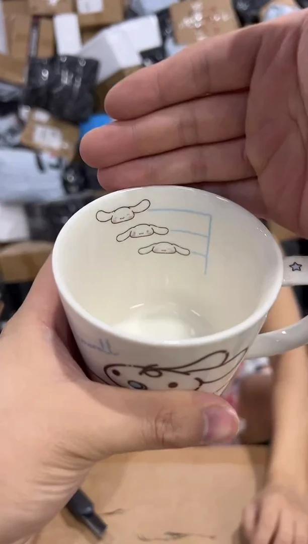 瓷片玉桂狗刻度杯