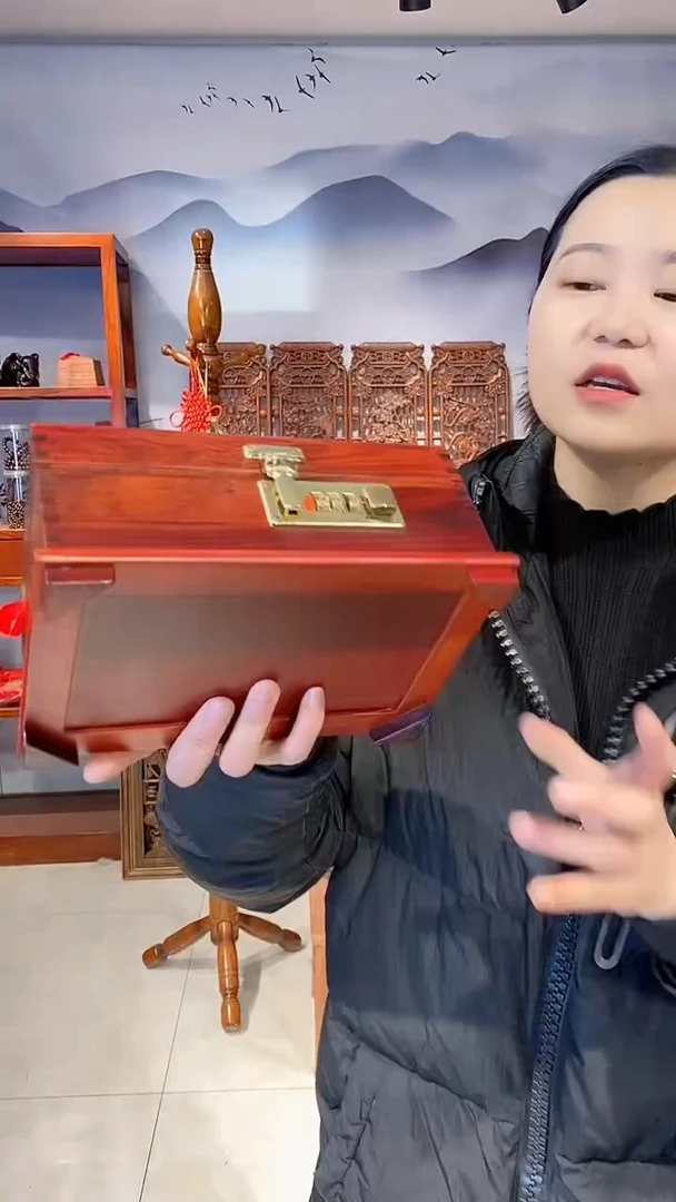 【闪购商品】木红酸枝密码手提盒