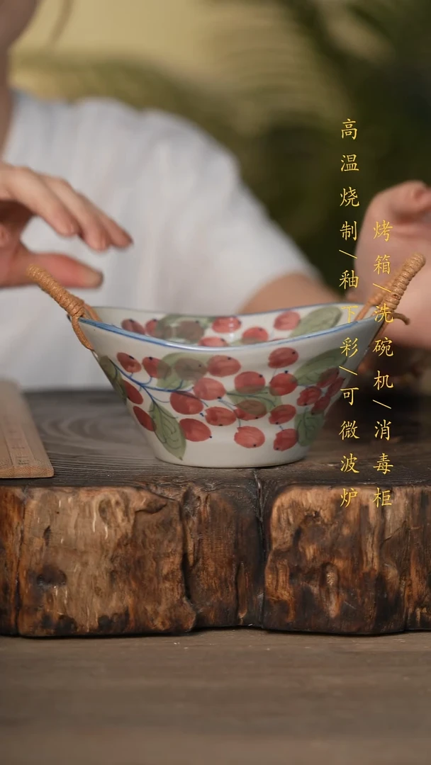 瓷片景德镇高温釉下彩可微波烤箱洗碗机