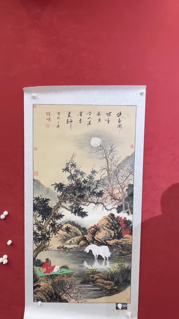 国画老师创作作品  39
