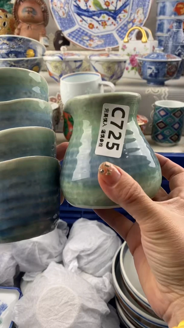 【闪购商品】725