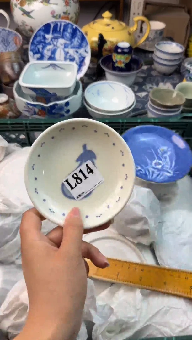 瓷片九*饼(*^_^*)(*^_^*