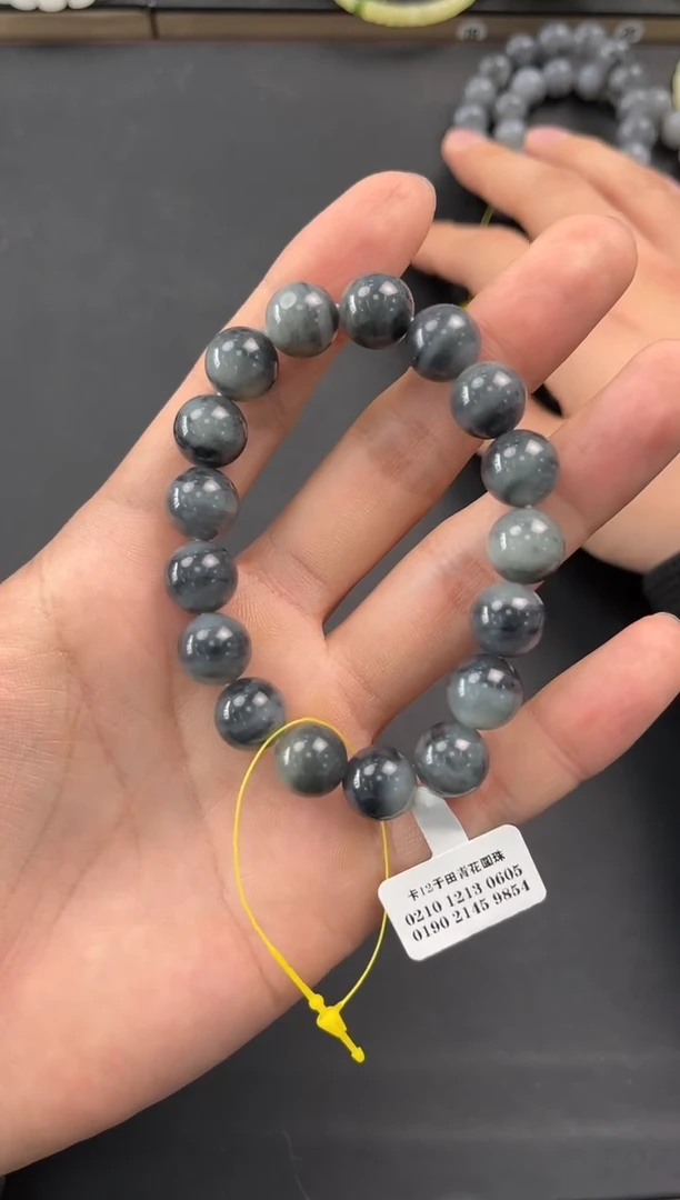 未镶嵌手串和田玉于田青花手串卡12微色差