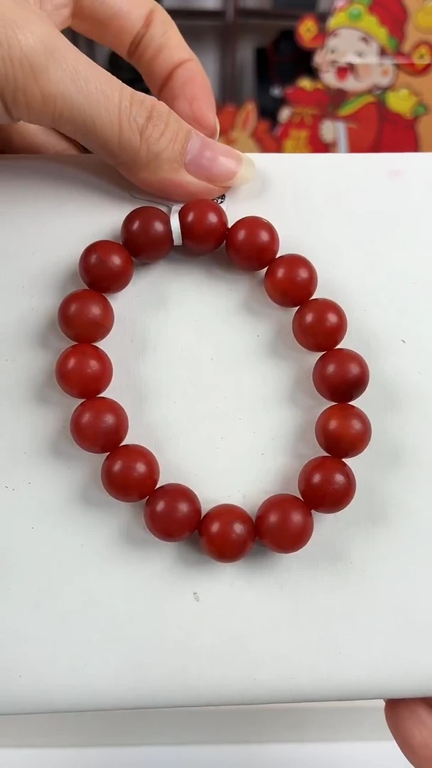 未镶嵌保山手串13mm南红玛瑙（多样式发其一）