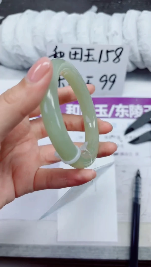 未镶嵌手镯和田玉A33-56.57