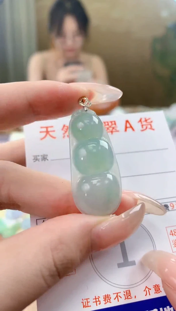 翡翠18K金镶嵌颈饰天然A货翡翠挂件