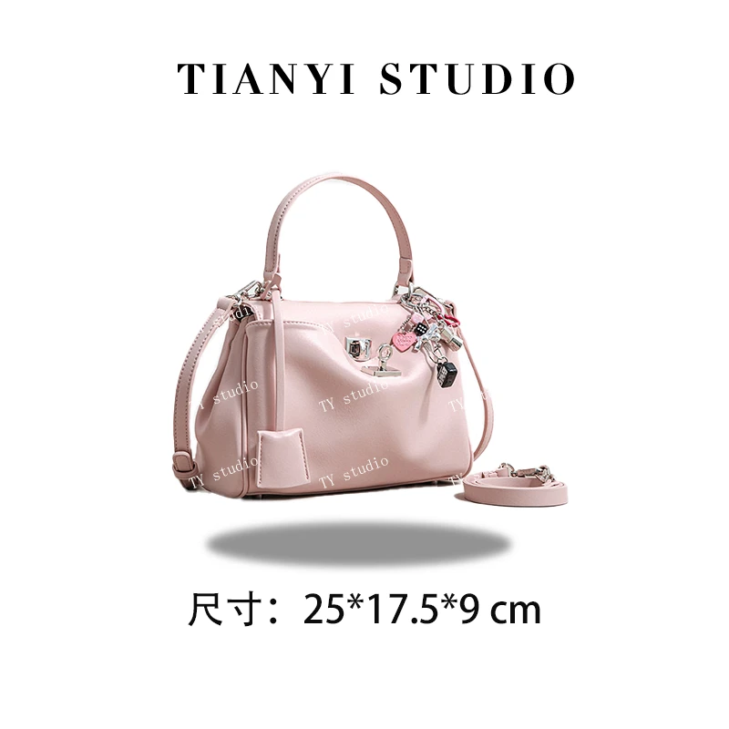 【TY】SK-82906-粉色 轻奢高级韩版单肩潮流时尚简约女包
