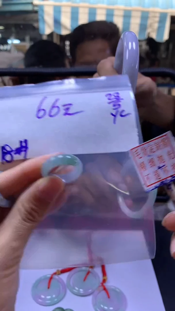 定制翡翠未镶嵌全2#66元多样性拍一发一毛货需抛光