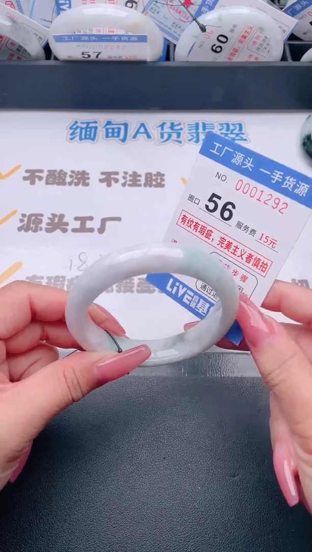 未镶嵌手镯翡翠翡翠手镯未镶嵌