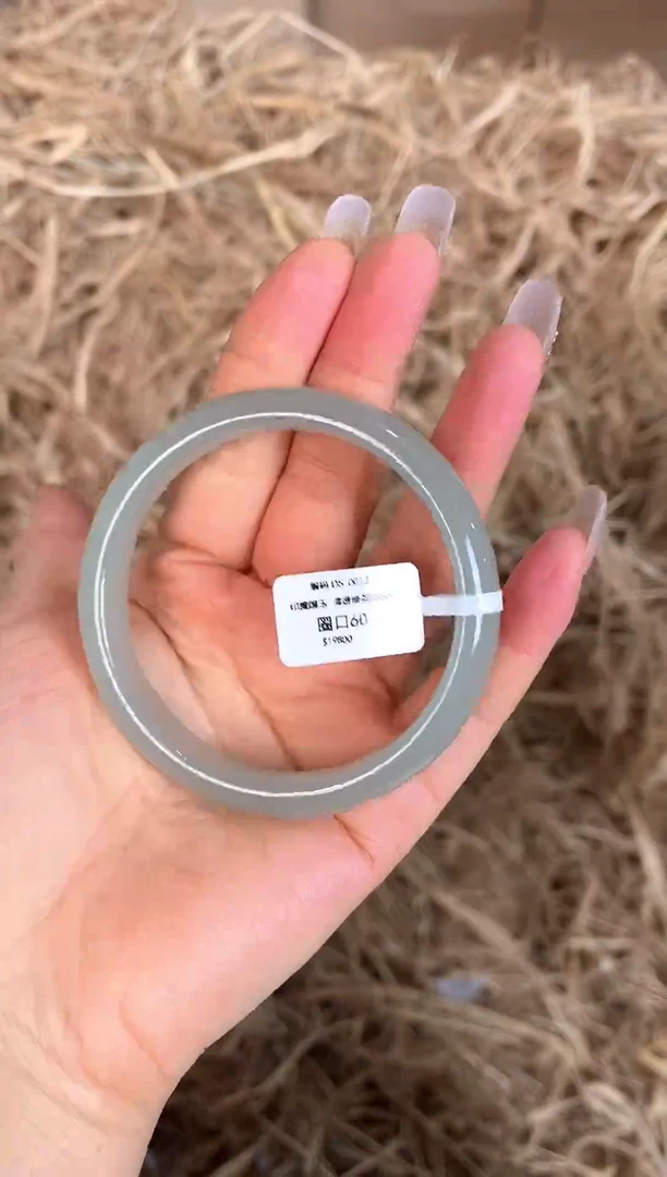 未镶嵌手镯石英质玉编码DS-0013