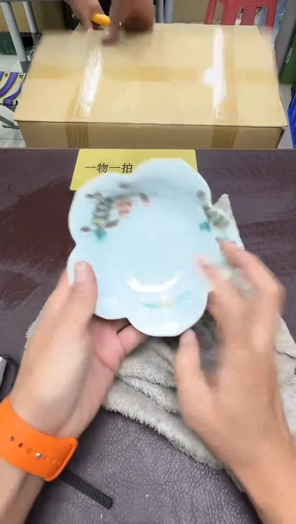 手工艺品琉璃铁***达231