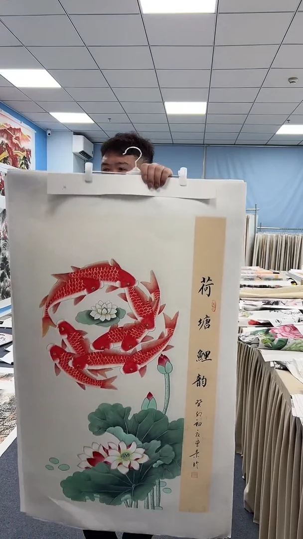 国画荷塘鲤韵同类型随机