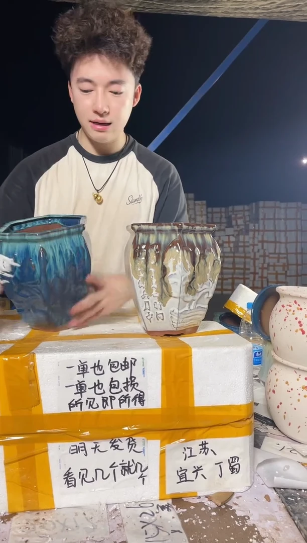 紫砂花盆宜兴紫砂粗陶花盆尺寸(口/高)15/20