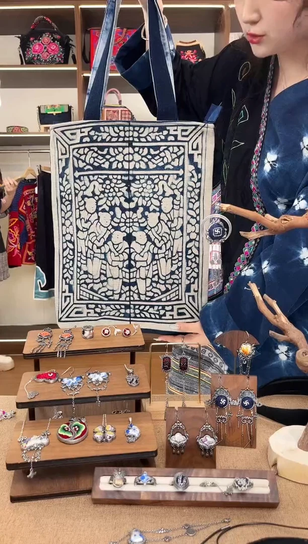 织绣A127黔东南苗族刺绣