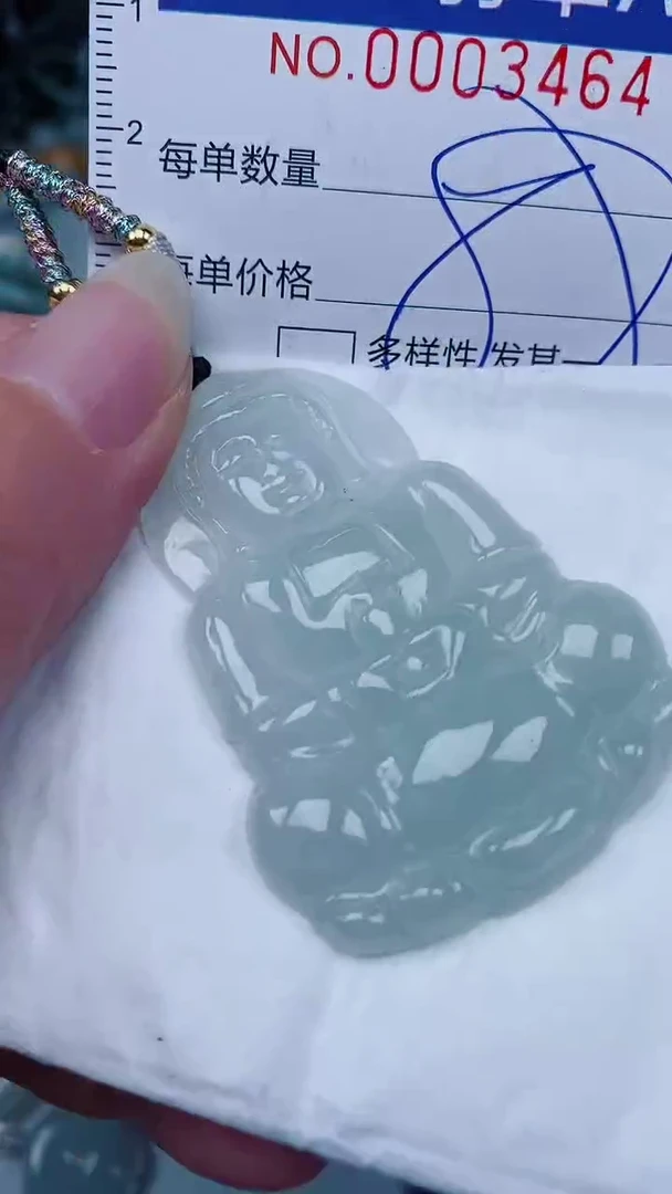 翡翠未镶嵌颈饰00003464