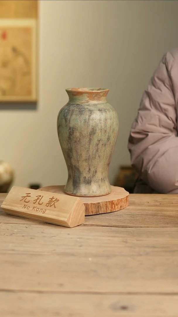 【闪购商品】摆件11-131高24口8误差2无孔