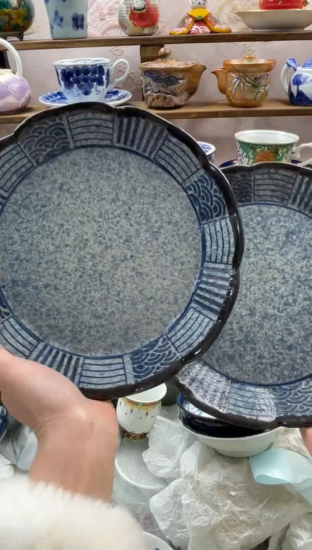 瓷片張****长满20包邮一单一付