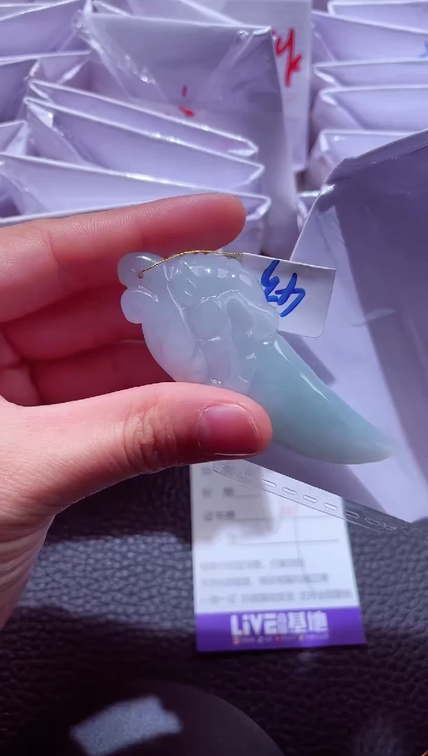 颈饰未镶嵌翡翠00001474