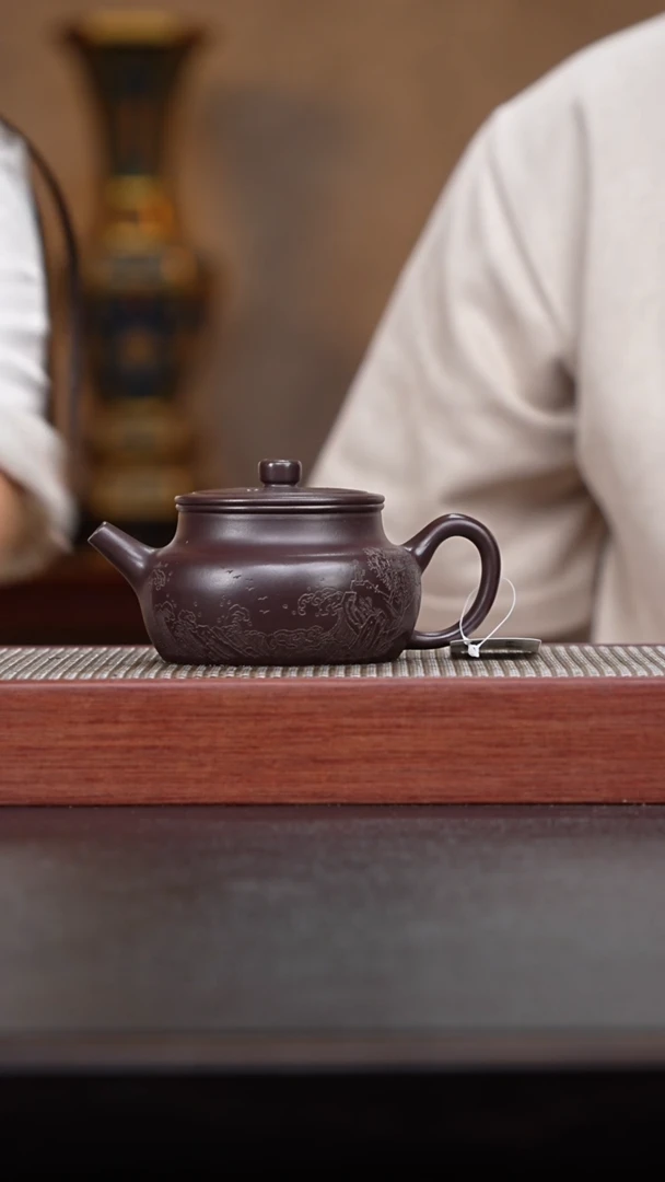 046国企品牌宜古斋专场
