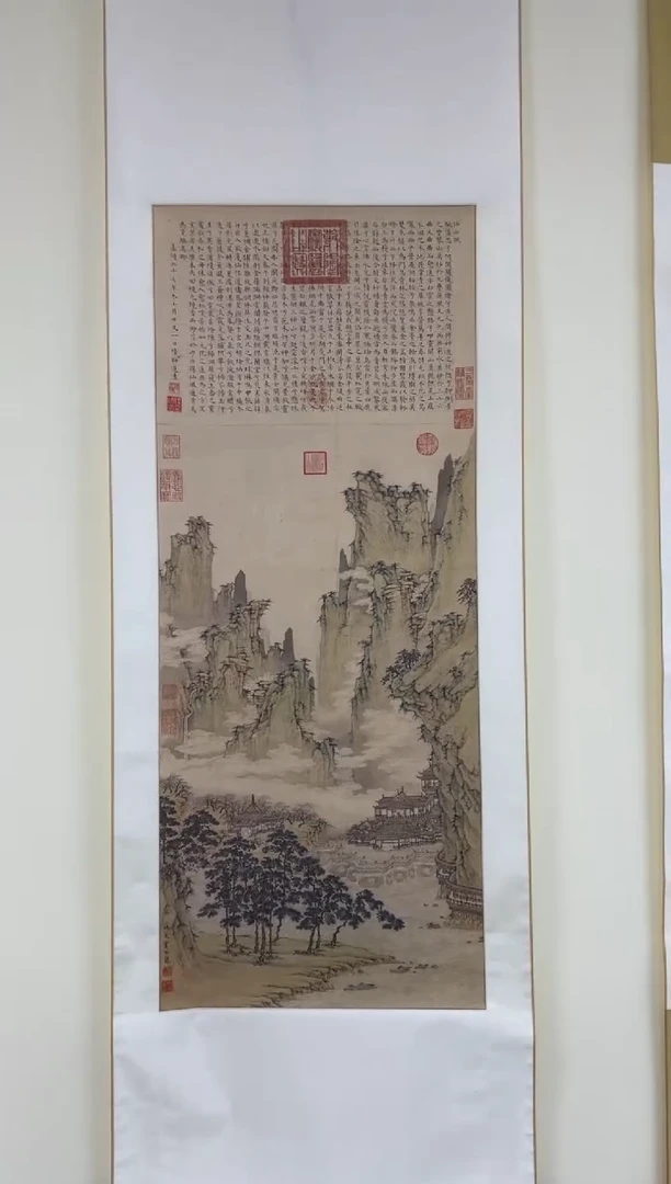 【复刻品】仇英 云溪仙馆