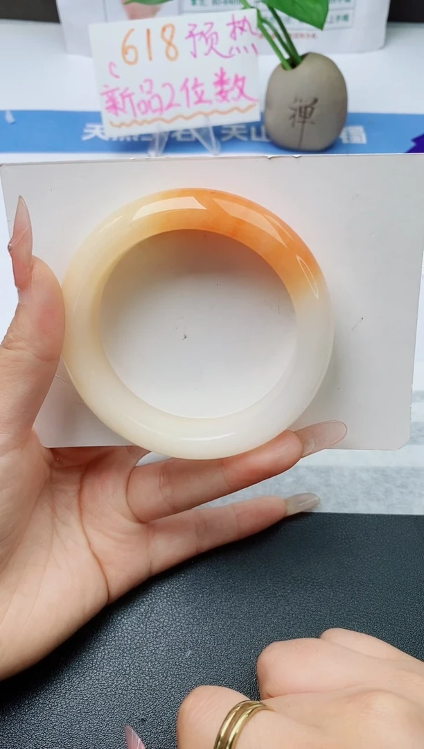 石英质玉手镯未镶嵌w207-H2