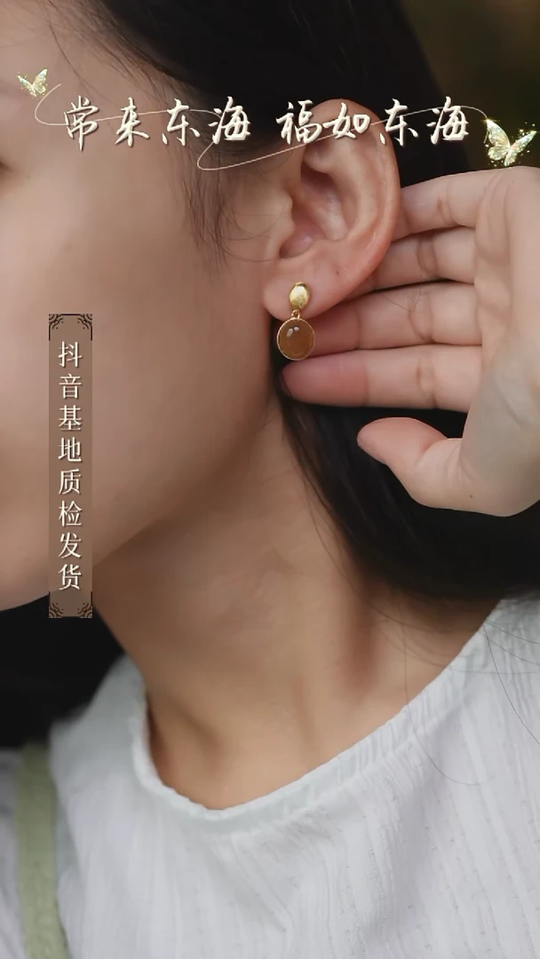 银S925镶嵌和田玉（糖玉）珠宝奇石21多样性发其一/