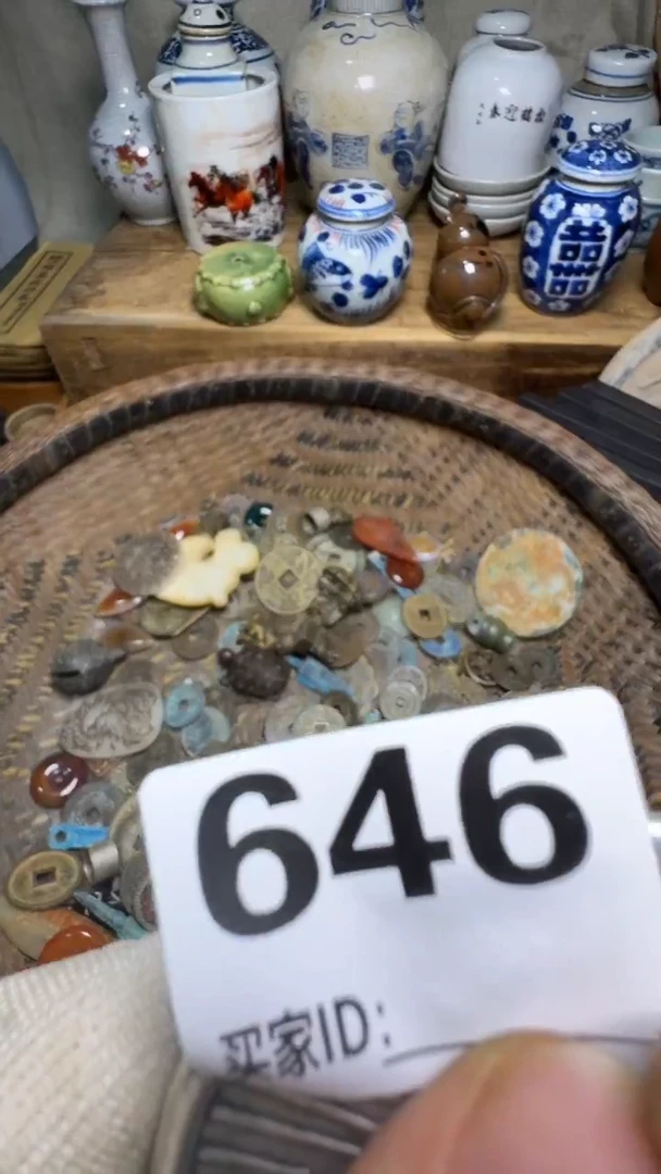 岁**诗佳合创意屋专属链接