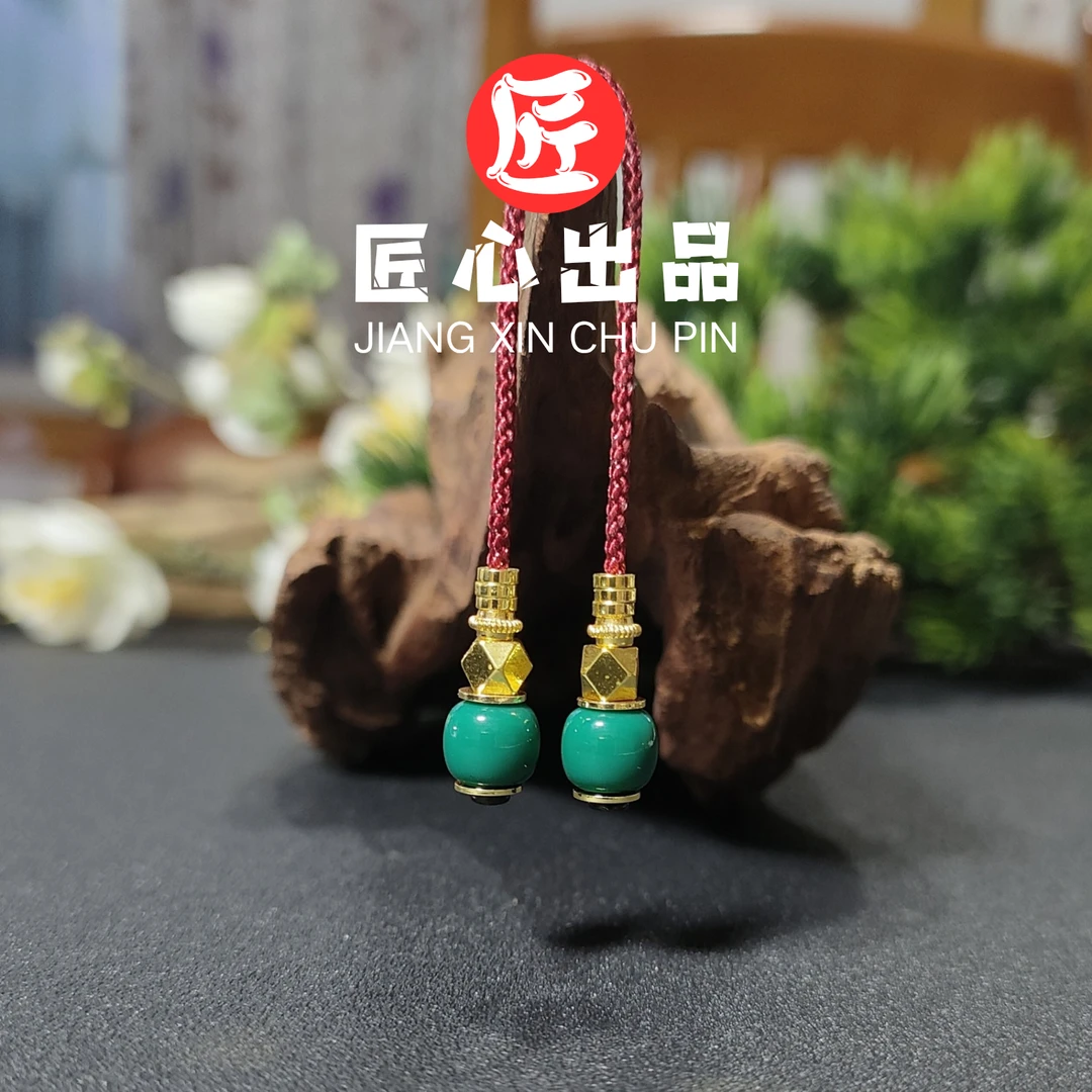 【匠心出品】精品民族风手工艺DIY文玩饰品配饰弟子珠三通套装福利