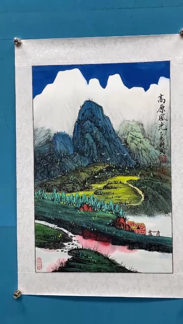 国画闪电购刘武绘画8