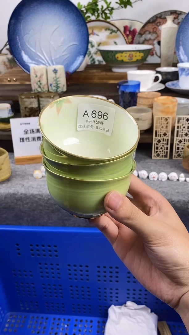 瓷片小*干闪购专用链接