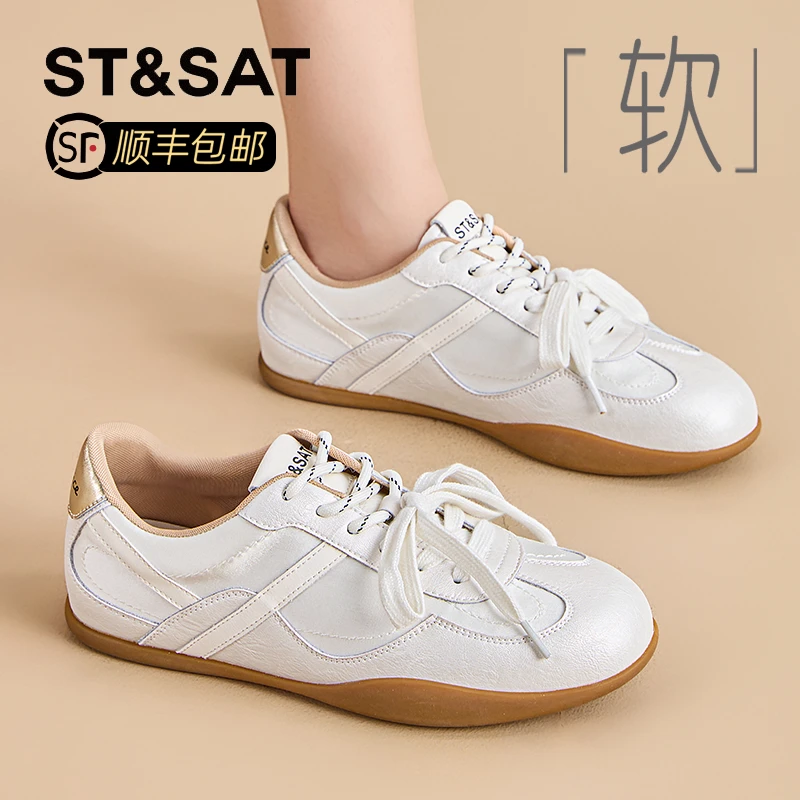 星期六真皮内增高小白鞋女款2025秋季新款厚底德训鞋休闲百搭板鞋