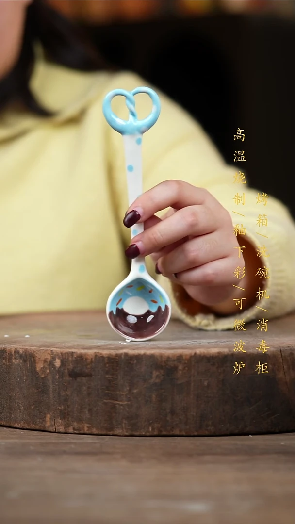 瓷片景德镇高温釉下彩（食品级）