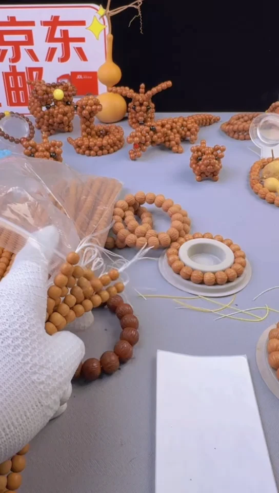 【闪购商品】胖子猴头【老型10+/鬼印10+】1条