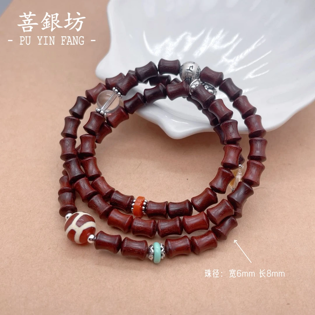 925银木质手链 【菩银坊】小叶檀 多宝三圈手链 珠径6mm