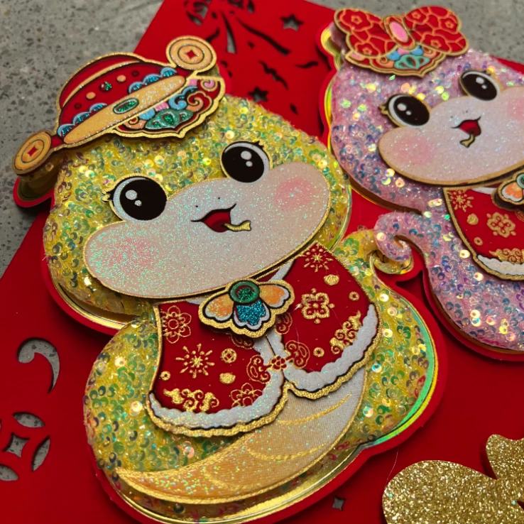 216新年新春客厅大厅大福字高端贴