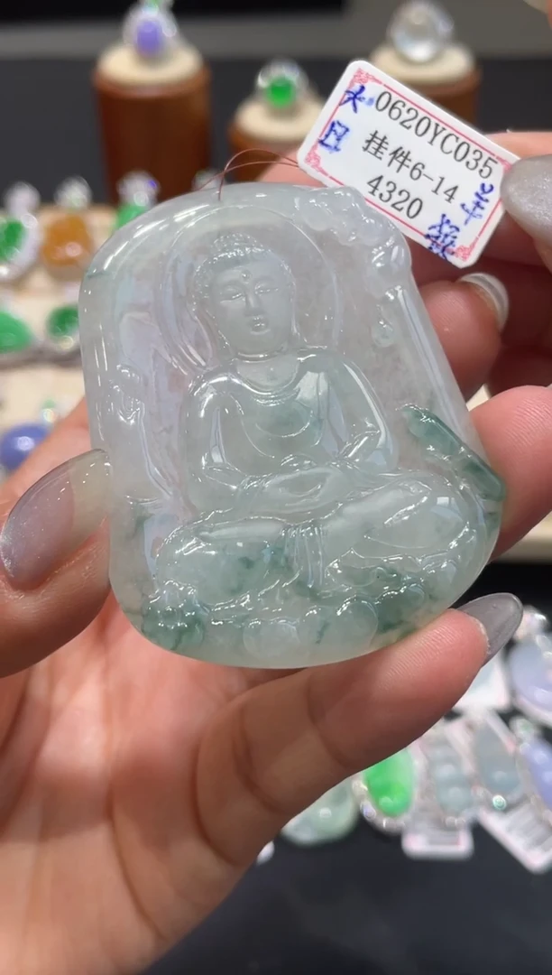 翡翠挂件未镶嵌0620YC035