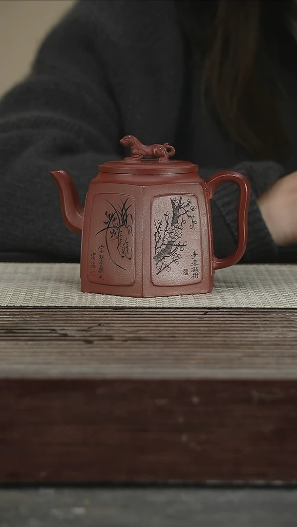 茶壶紫砂84号340CC