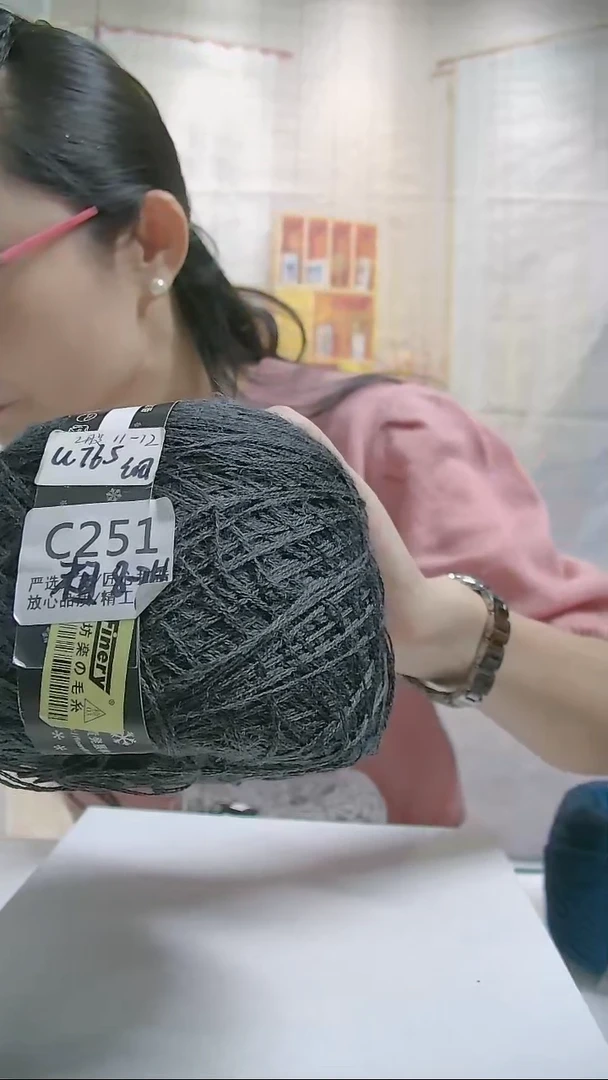 【C251炭灰色】中粗纯美丽诺羊毛1团(0.5斤)  (适用8号针)