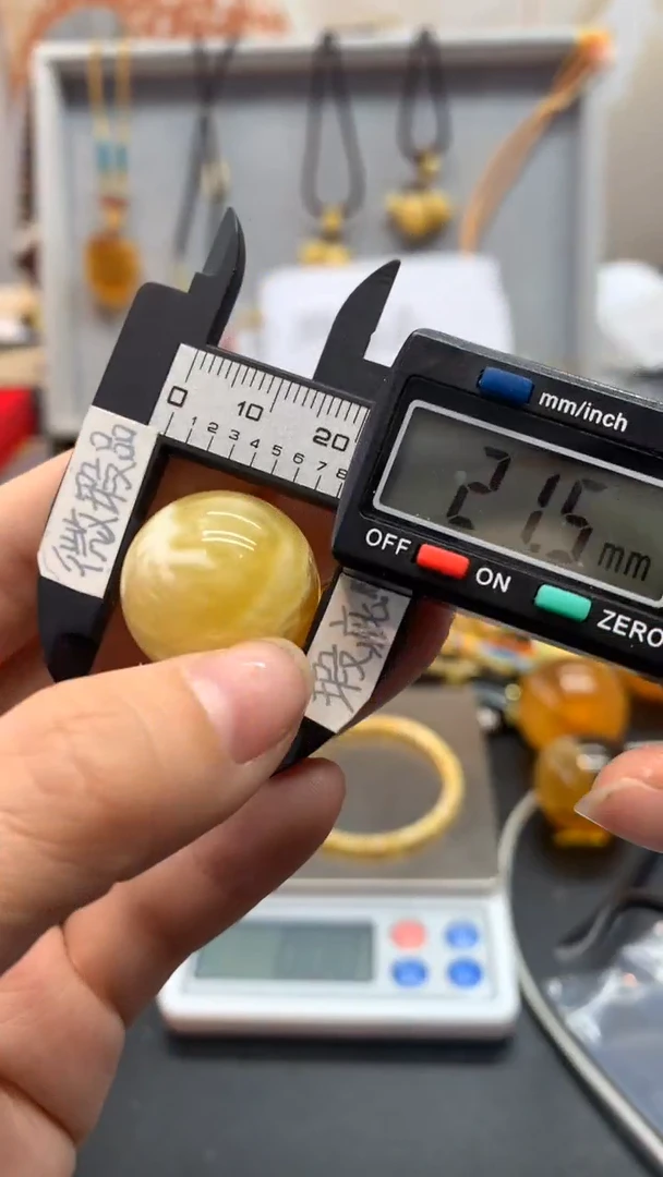 【闪购商品】琥珀珠宝奇石未镶嵌71