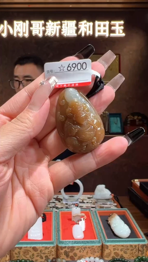 颈饰未镶嵌和田玉1