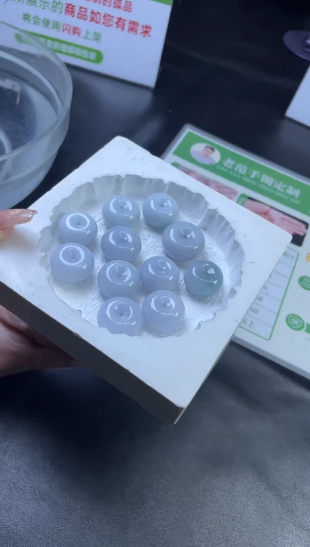 【闪购商品】翡翠吊坠(不含链)未镶嵌W508-LDL21A01多样性发一