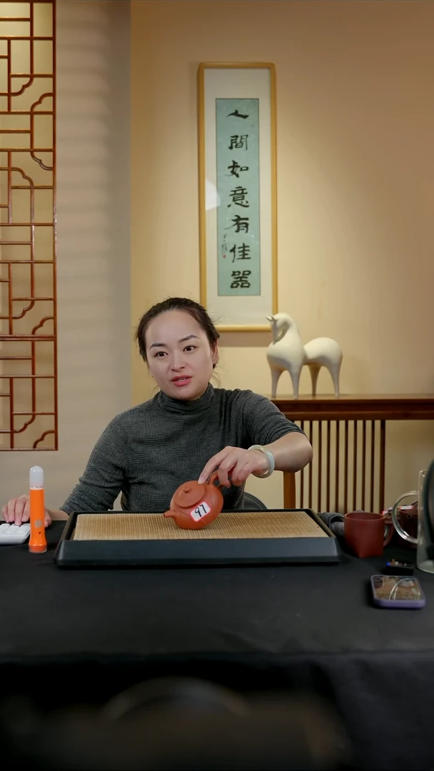 宜兴紫砂壶97玉带