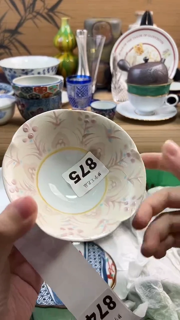 瓷片香*A瓷片      875