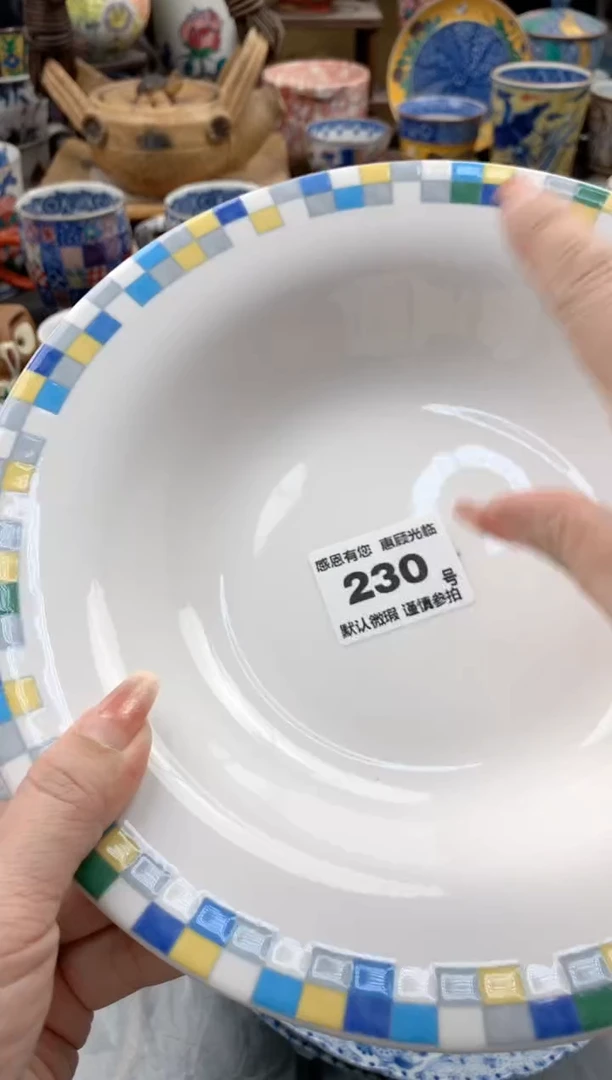 瓷片迷***车230号九姑娘工艺品瓷器