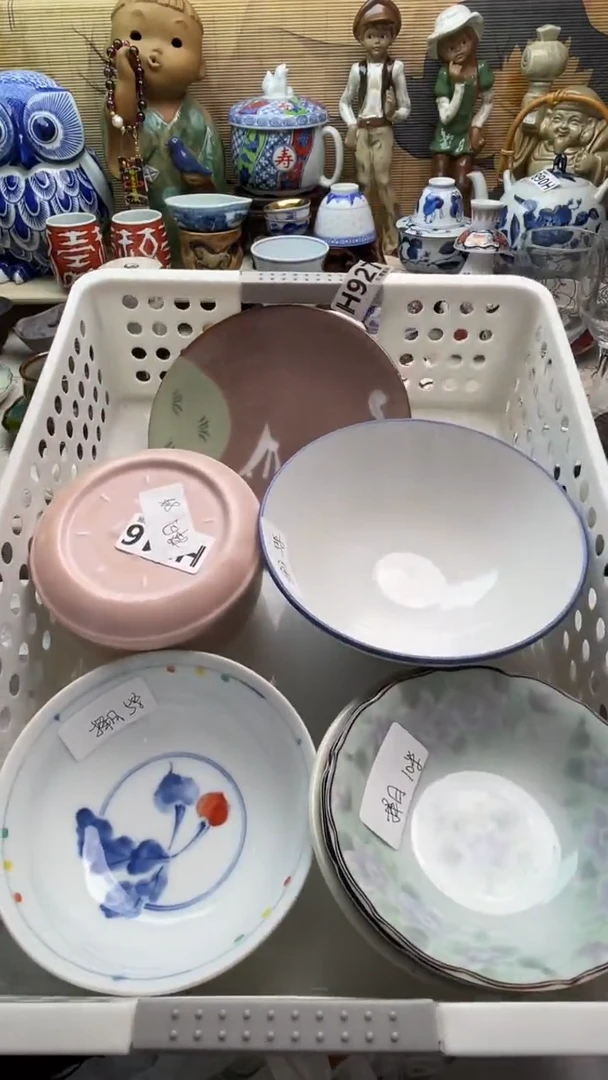 瓷片择*闪购闪购闪购闪购