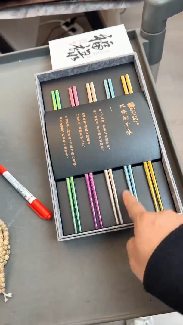 瓷片Y242家庭瓷器日用摆件
