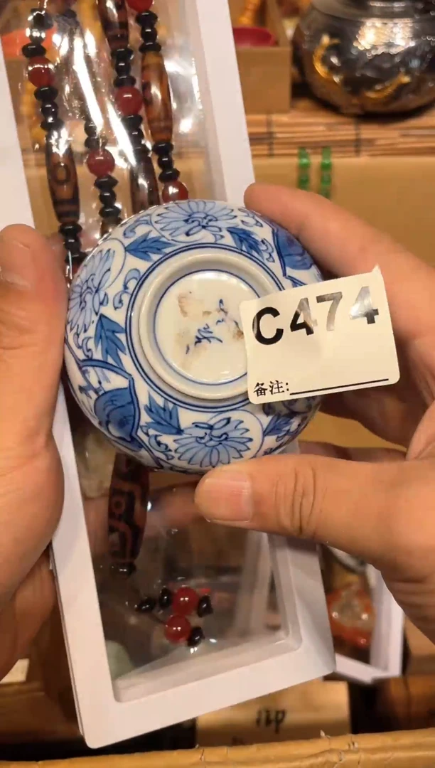 平**乐474111111111111111111