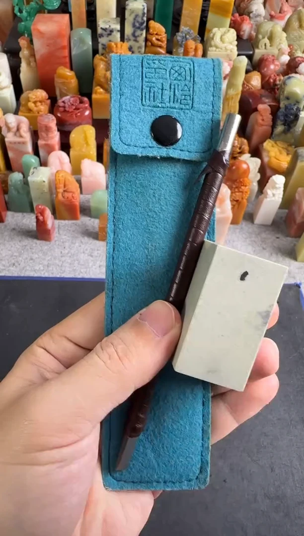 老挝石印石编号编号2.5青田新矿+篆刻刀