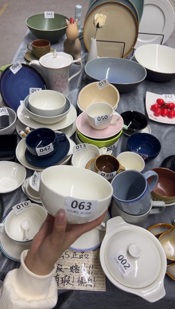 新骨瓷088瑕疵暖白5寸米饭碗  2只装