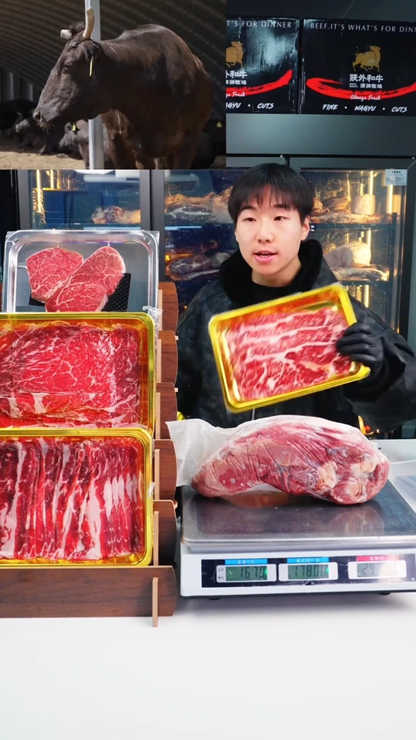 24个月中国大陆涮片套餐牛肩肥牛牛领各3盘